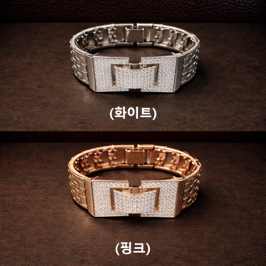 벌집스와르 팔찌 (화이트,핑크 중 택 1)