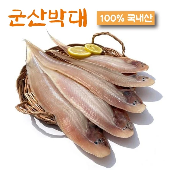 군산박대(100%국내산 10마리)