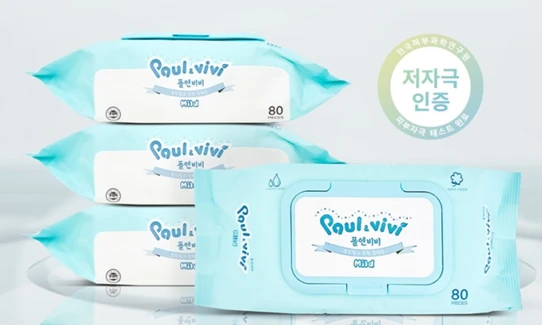 물티슈80매(총중량340g)*10ea