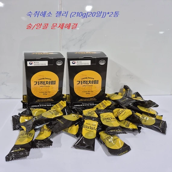 기적처럼숙취해소젤리*2통