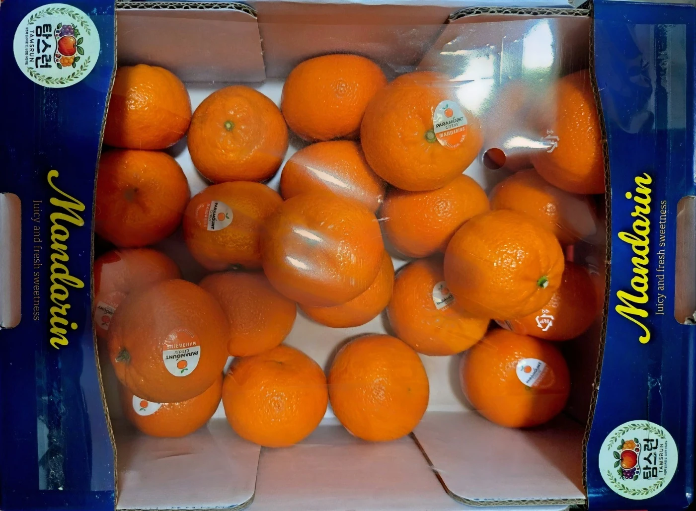 과일 만다린(감귤)3kg