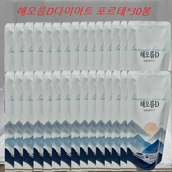 해오름D다이어트포르테 * 30봉